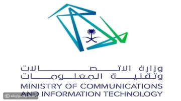 مهارات الحوسبة السحابية.. السعودية تطلق برنامجاً نوعياً لتطوير قدرات الكوادر الوطنية